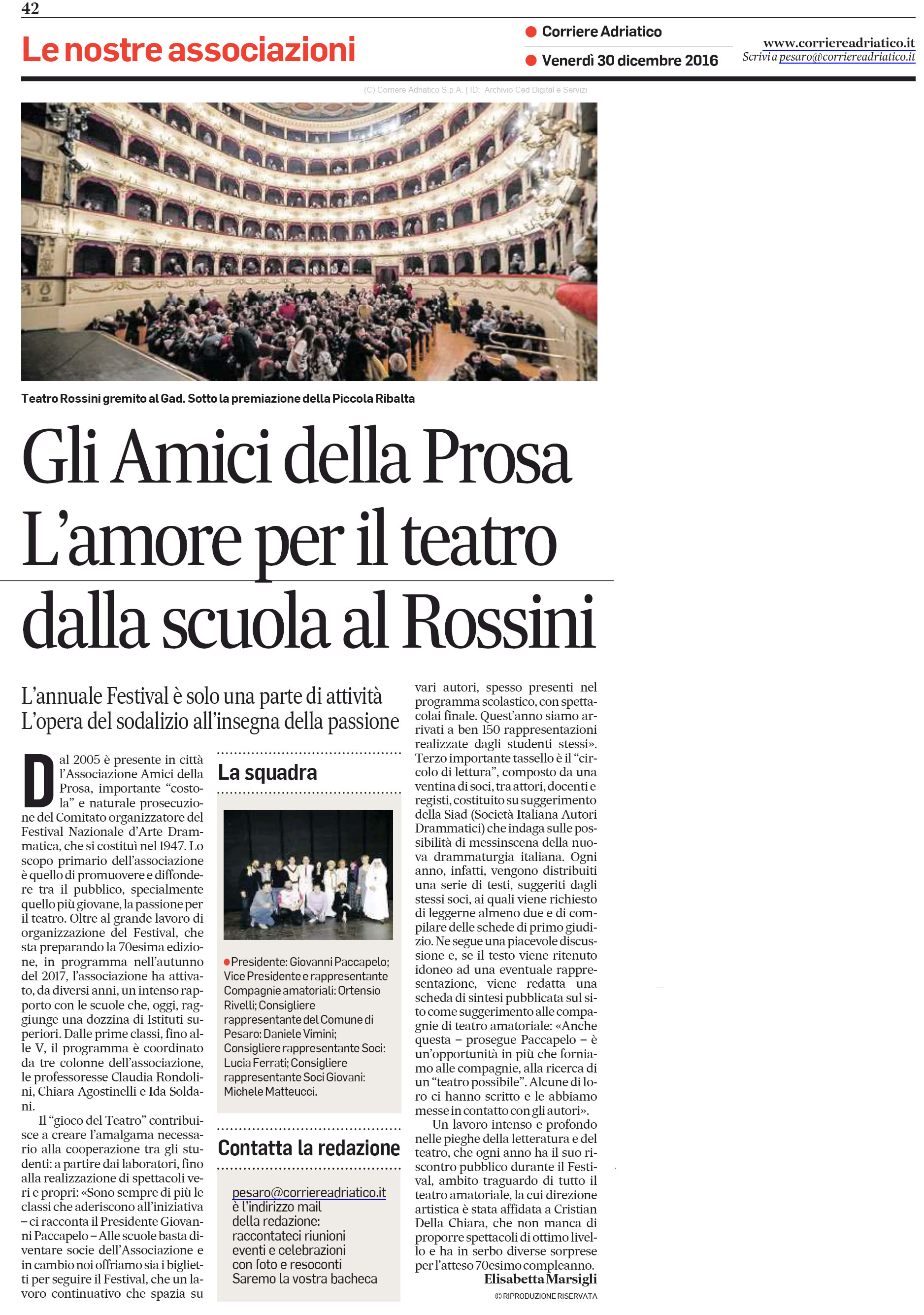 2016 12 30 Corriere Adriatico Gli amici della prosa lamore per il teatro dalla scuola al Rossini