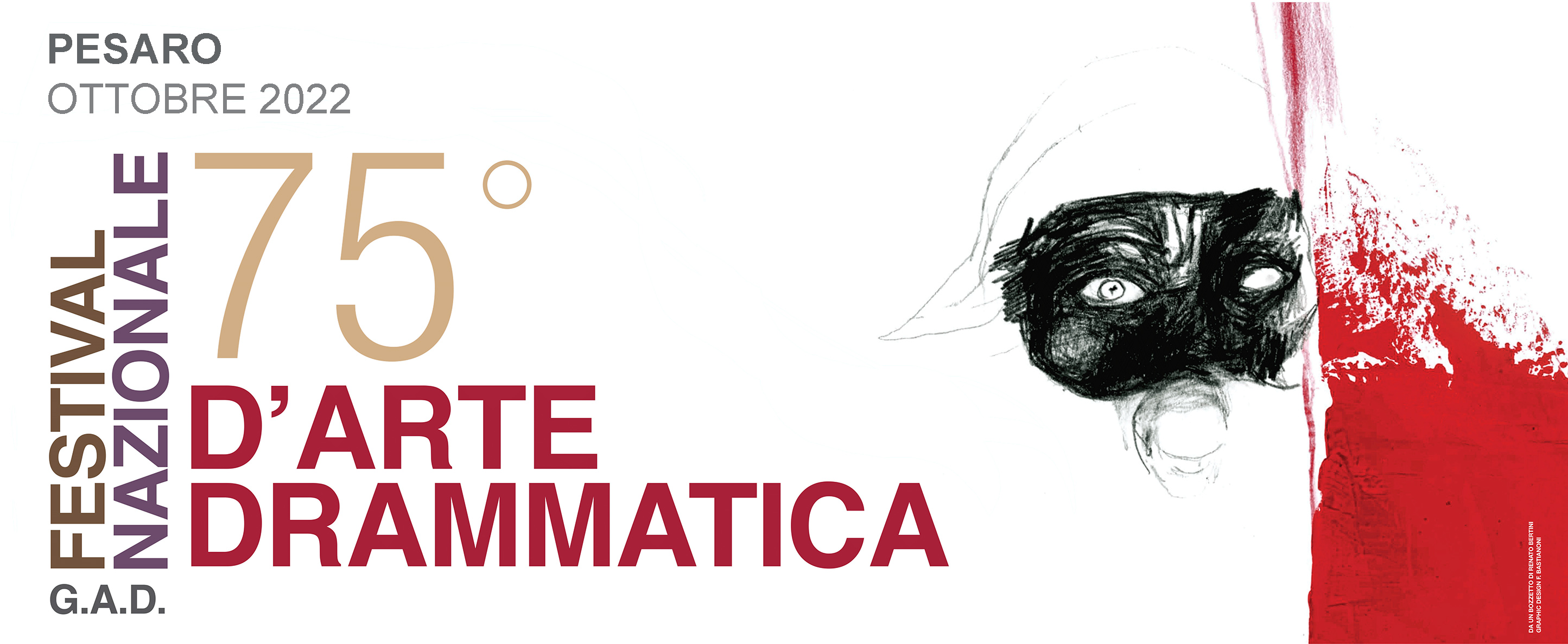 74a edizione Festival GAD Pesaro